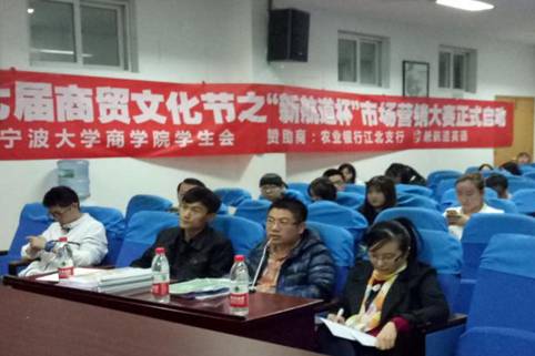 QQ图片20161113130912